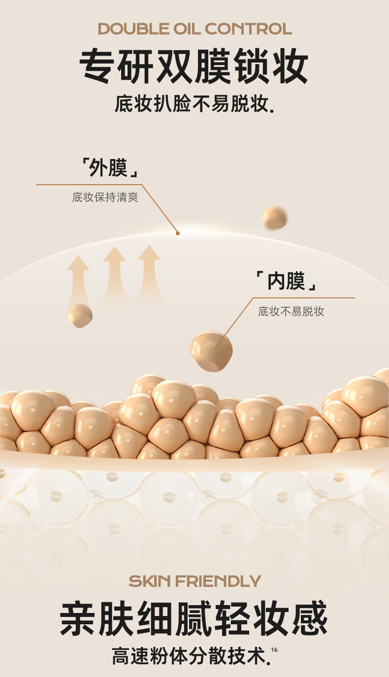 Mistine蜜丝婷海绵白气垫霜BB霜粉底液遮瑕保湿持久不脱妆#自然白12g*2