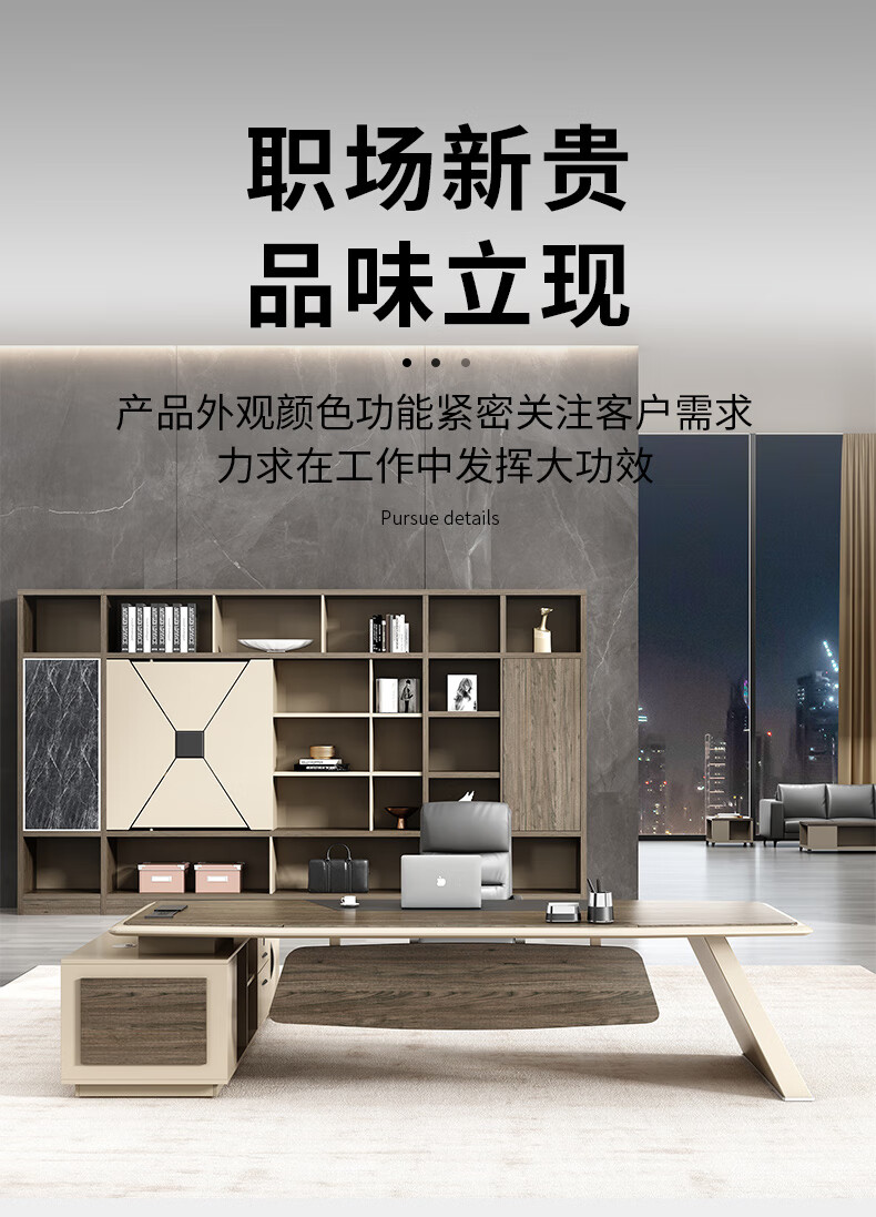 锡田 办公家具轻奢老板桌办公桌简约现代油漆大班台 烤漆钢脚老板桌2.2/2.4米