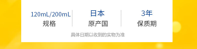 蝶翠诗（DHC）橄榄卸妆油120ml彩妆温和清洁亲肤养肤3合1卸妆液油清爽