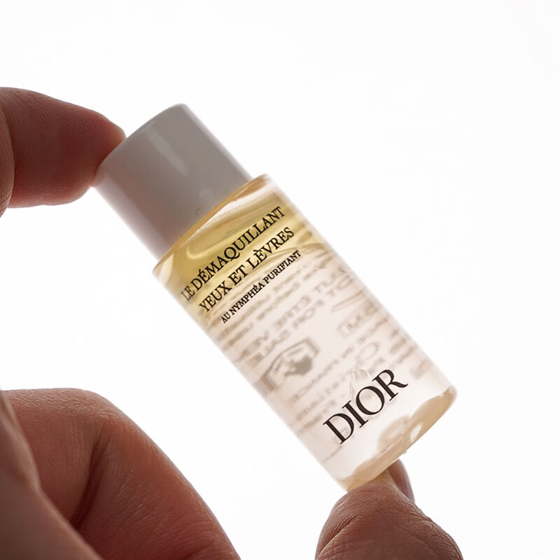 迪奥（Dior）净澈眼唇卸妆液10ml（黄色款） 旅行装中小样