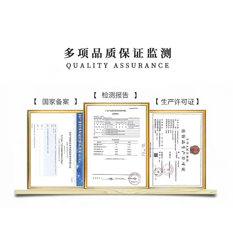 未知气味（Mystery Aroma）香水礼盒送老婆生日情人节圣诞节礼物淡香持久小众香水送女友闺蜜 不额外加封套 怦然心动(含礼盒