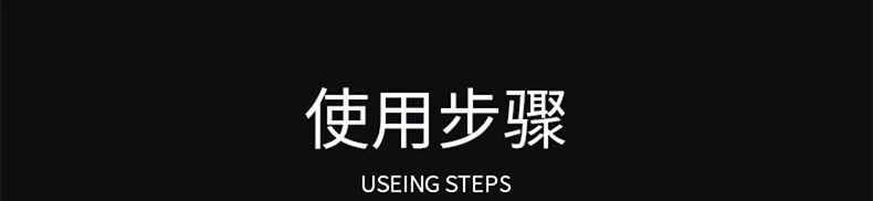 OIU爽肤水 王者归来男士爽肤水面部补水保湿控油清爽护肤水