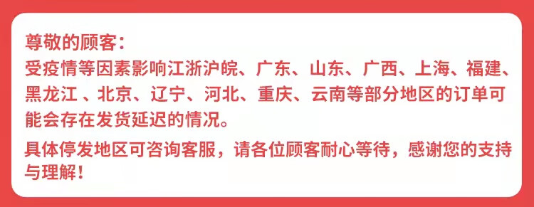 京东京造自有品牌 欧洲AA级山毛榉木 上下床 儿童床 实木床 高低床 子母床 拼接床 上下铺双人床 环保木蜡油