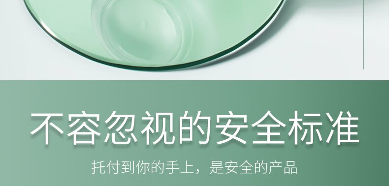 馥珮水感美白柔肤水120ml补水舒缓柔肤提亮肤色爽肤水化妆水