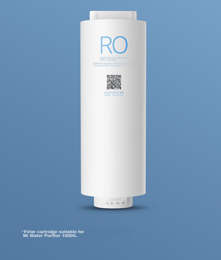 Фильтр для воды Mijia 1000G RO1 (№7), обратный осмос, Xiaomi