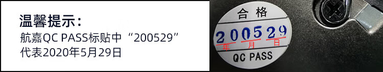 航嘉（Huntkey）WD650K全模组  金牌650W电脑电源（80PLUS金牌/单路50A/全电压/LLC+DC-DC/主动PFC）