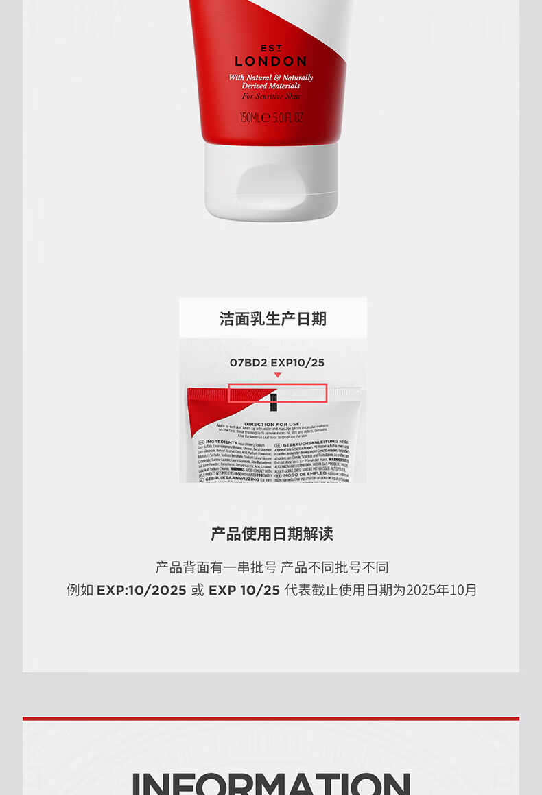 HAWKINS & BRIMBLE霍金斯APG洁面啫喱150ml男士洗面奶温和清洁控油不紧绷