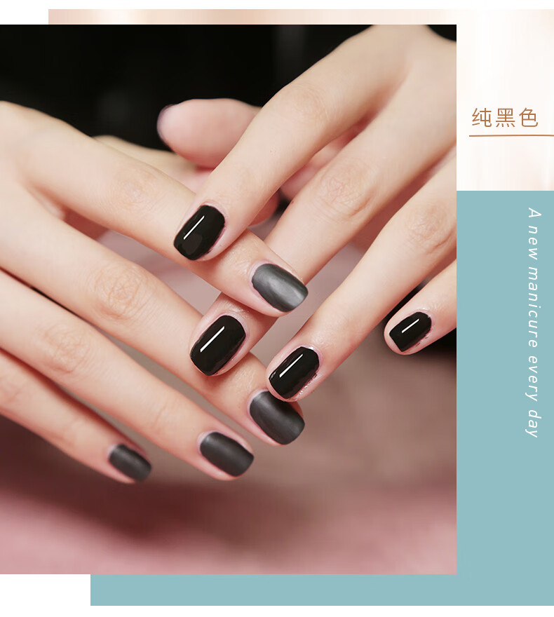 Sivte 健康指甲油免烤持久透明可撕拉学生孕妇裸色美甲底油亮油套装亮 优雅显白（三瓶套装）