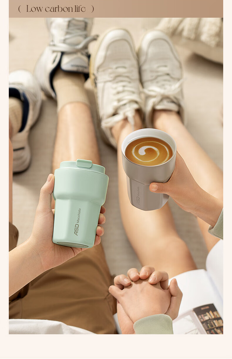 Термокружка ASD Insulated Mug, керамическая, портативная, двойного назначения, RWS35B6WG-IV, 350 мл, цвет "лунно-белый"