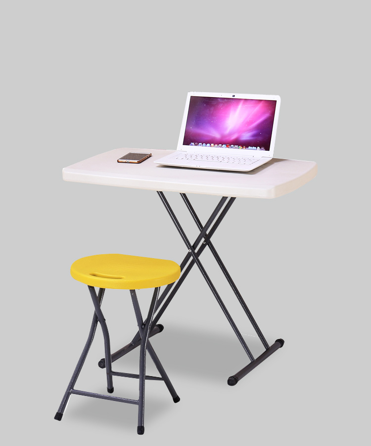 帅力 电脑桌 塑料床边折叠桌可调高度学习桌户外休闲小桌子 蓝色76*50cm多档高度SL17002Z5