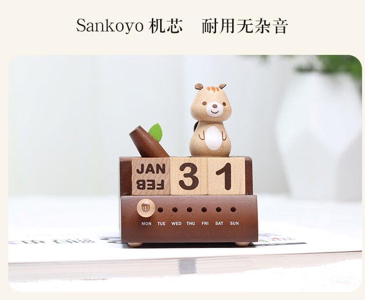商品详情图
