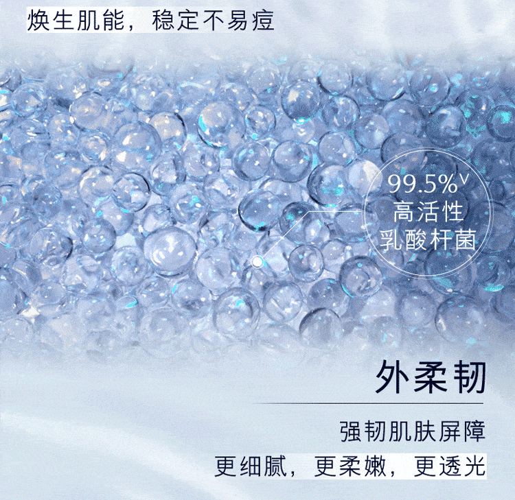 雅诗兰黛（Estee Lauder）肌初赋原生液微精华露15ml*3 中小样，介意慎拍 保湿女士护肤品