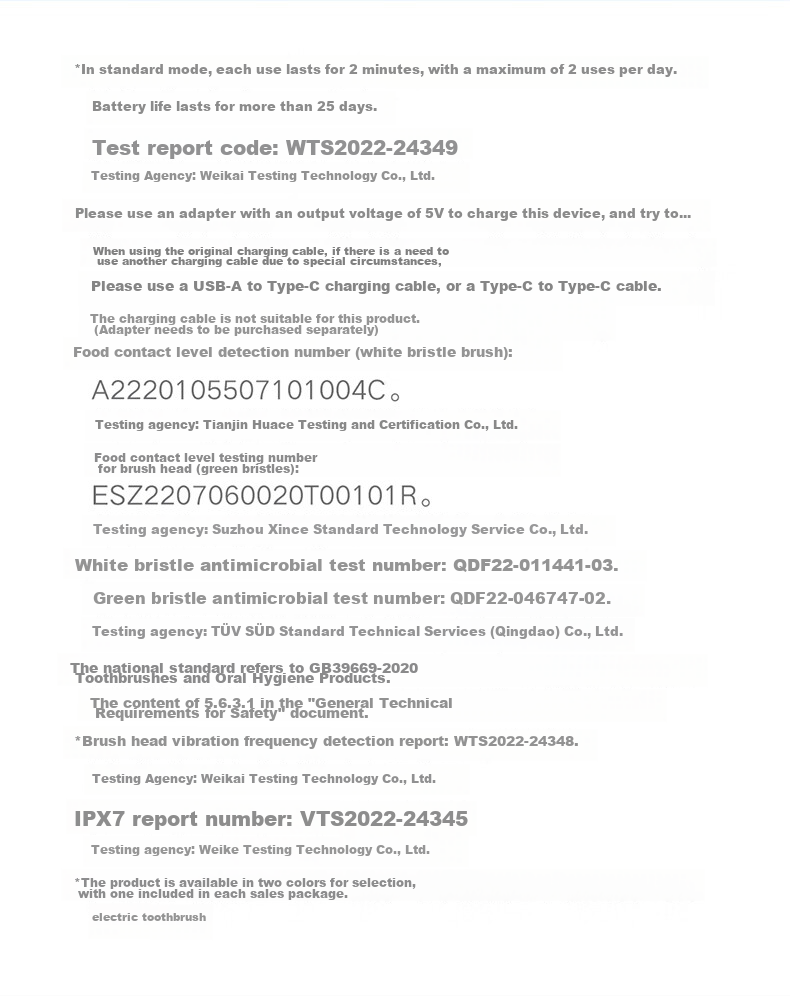 Xiaomi Mijia Electric Toothbrush T200C, набор с двумя насадками, звуковая зубная щетка для взрослых и студентов, защита десен, подарок на Новый год и День Святого Валентина