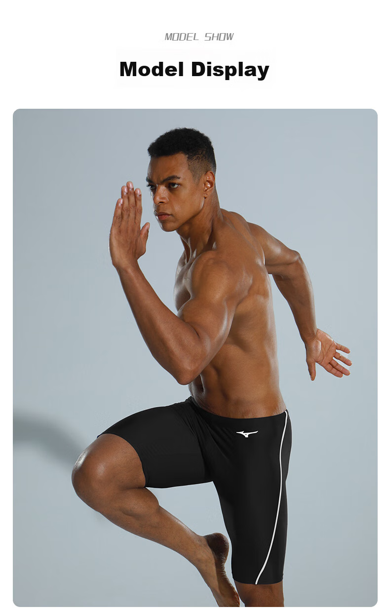 Комплект мужской одежды для плавания MIZUNO: плавки-шорты, очки и шапочка