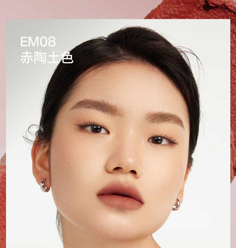 INTO YOU雾动口红包唇泥组合套装学生送女友生日礼物女闺蜜 温柔气质组合