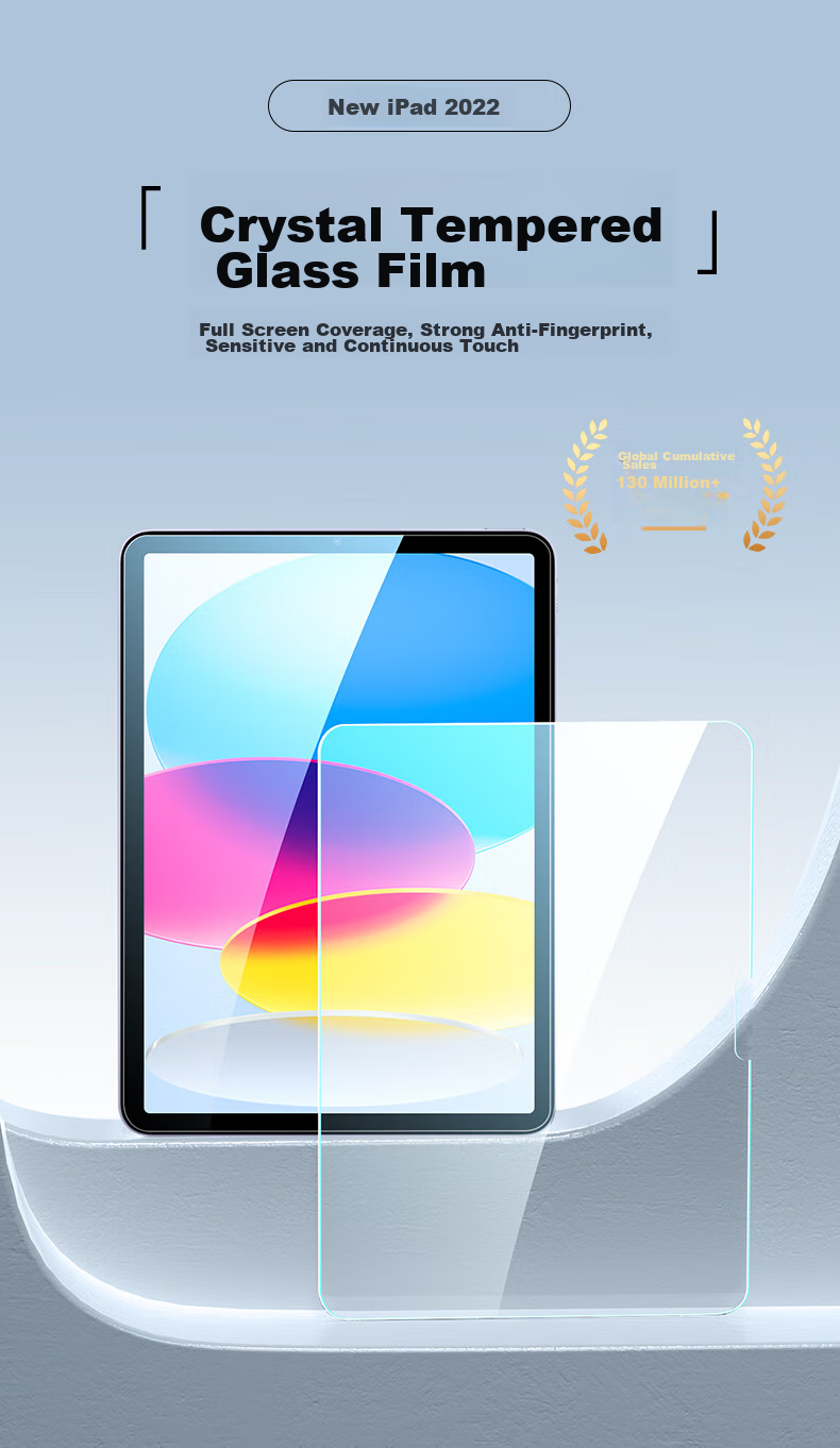 Защитное стекло для iPad