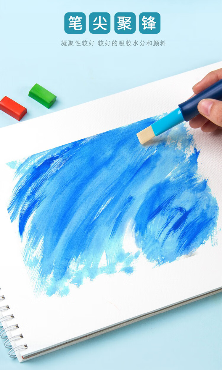 伸缩画笔_05.jpg