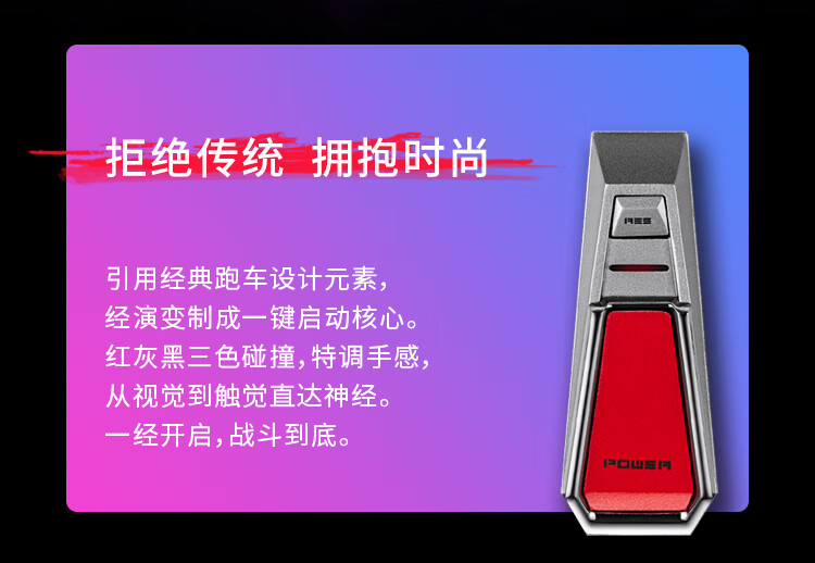 参考剖析七彩虹iGame Sigma M380Z2怎么样?深度测评剖析