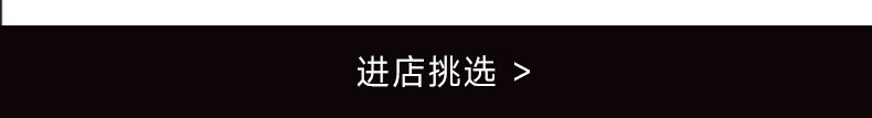 卡姿兰（Carslan）会员星品装(奶猫粉底液中样+素颜霜中样+黑磁散粉中样）每ID限1份