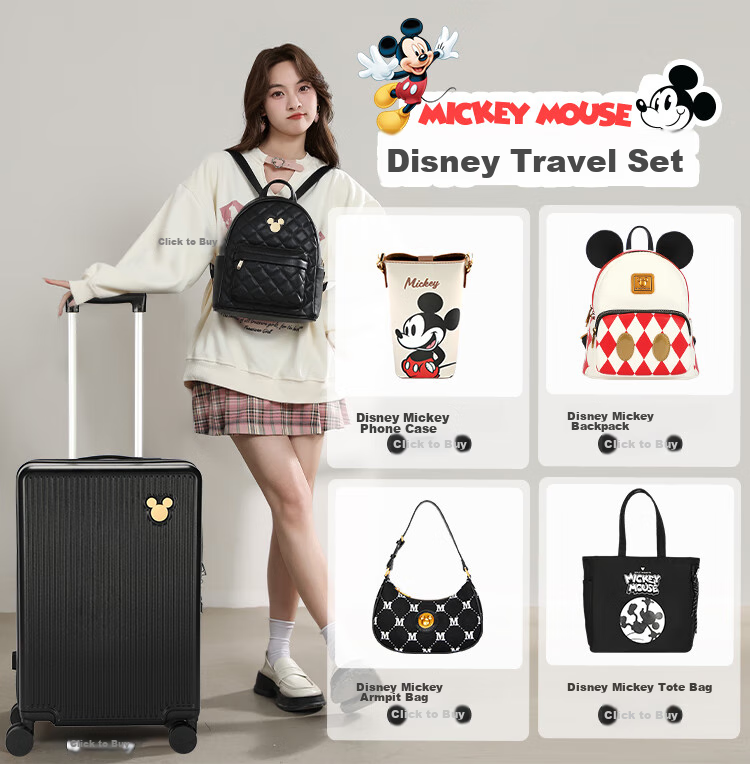 Чемодан Mesuca Disney Collaboration, унисекс, с кодовым замком, 20 дюймов, белый