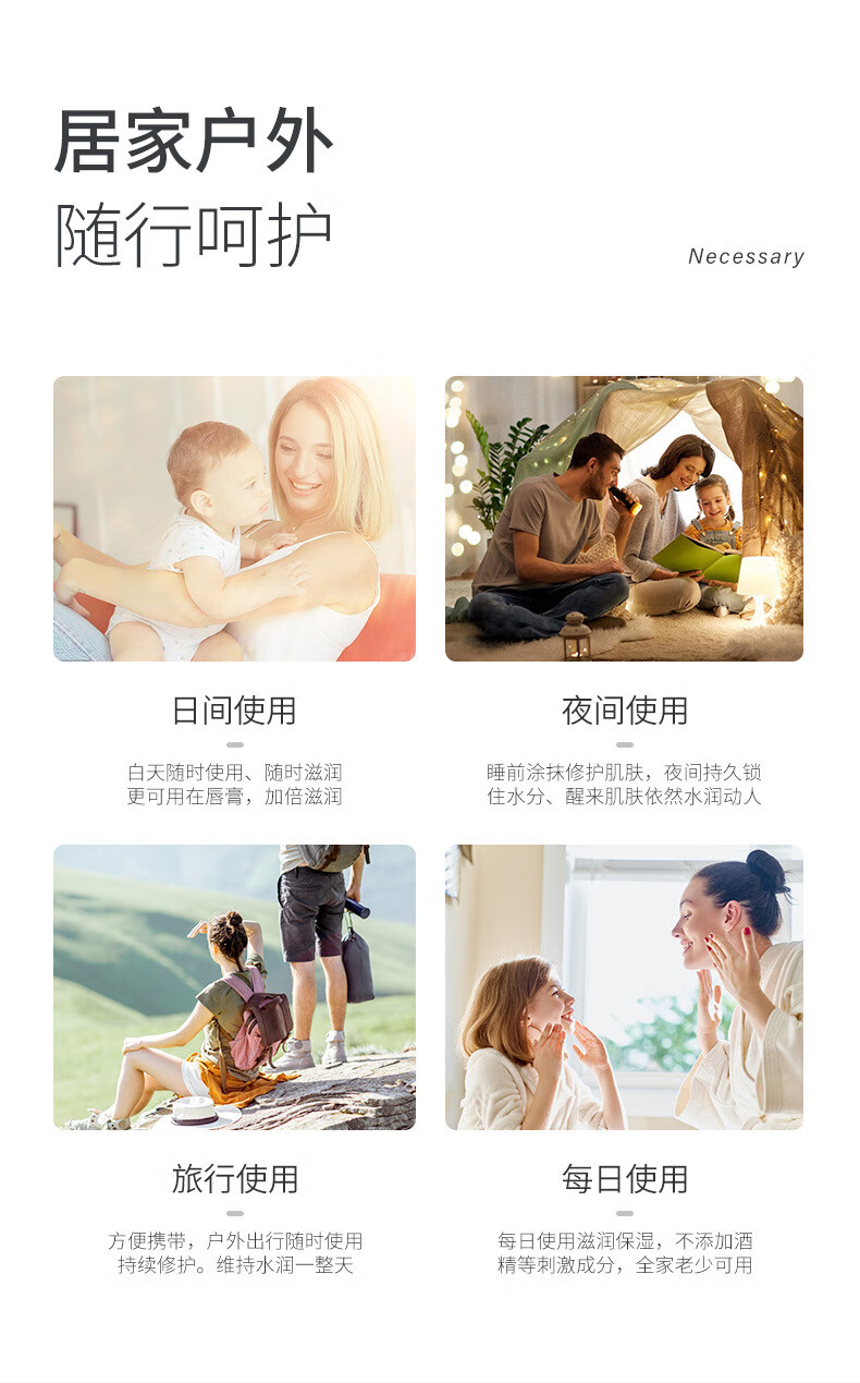 O'GULIA澳洲进口番木瓜膏滋润保湿润唇膏男女嘴唇干裂去死皮淡唇纹25g