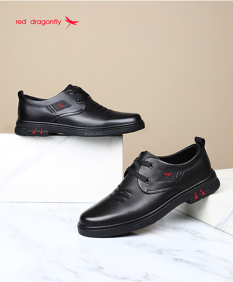 Мужские классические туфли Red Dragonfly, натуральная кожа, черные, размер 45