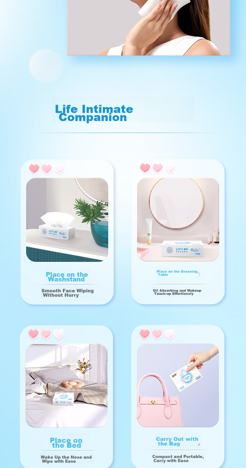 Бумажные салфетки C&S Cream Tissue, 3-слойные, 100 листов, 4 упаковки. Увлажняющие, без отдушек.