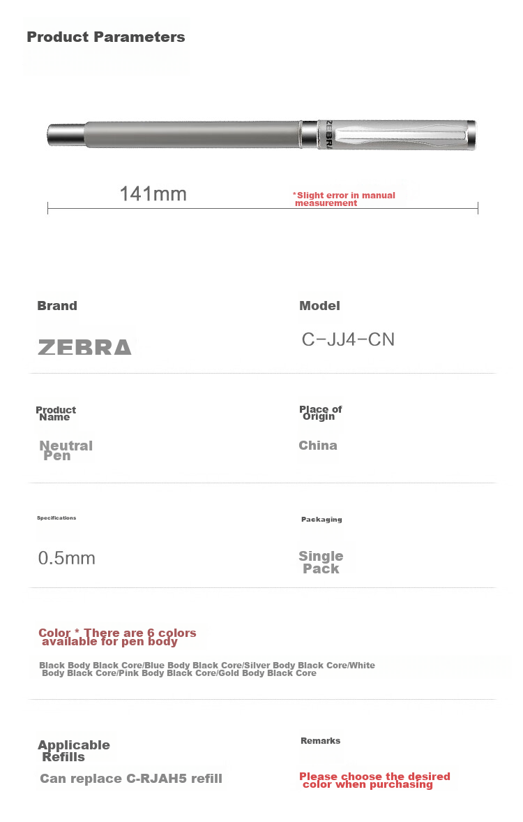ZEBRA Ручка гелевая C-JJ4, 0.5 мм, серебристый корпус, черный стержень, бизнес-подарок