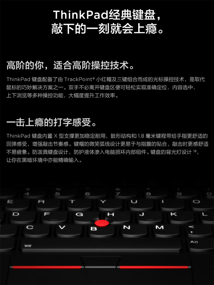 4，聯想(Thinkpad)(32G運行/獨立顯卡)二手筆記本電腦 T460/470p商務辦公網課遊戯本 T460S i5 12G 256固態 輕薄款 Thinkpad 高性能款·全新急速固態三年保障