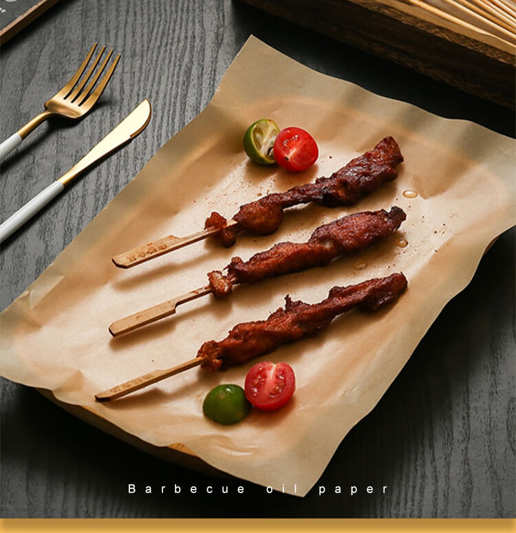 Бумага для выпечки Jekero