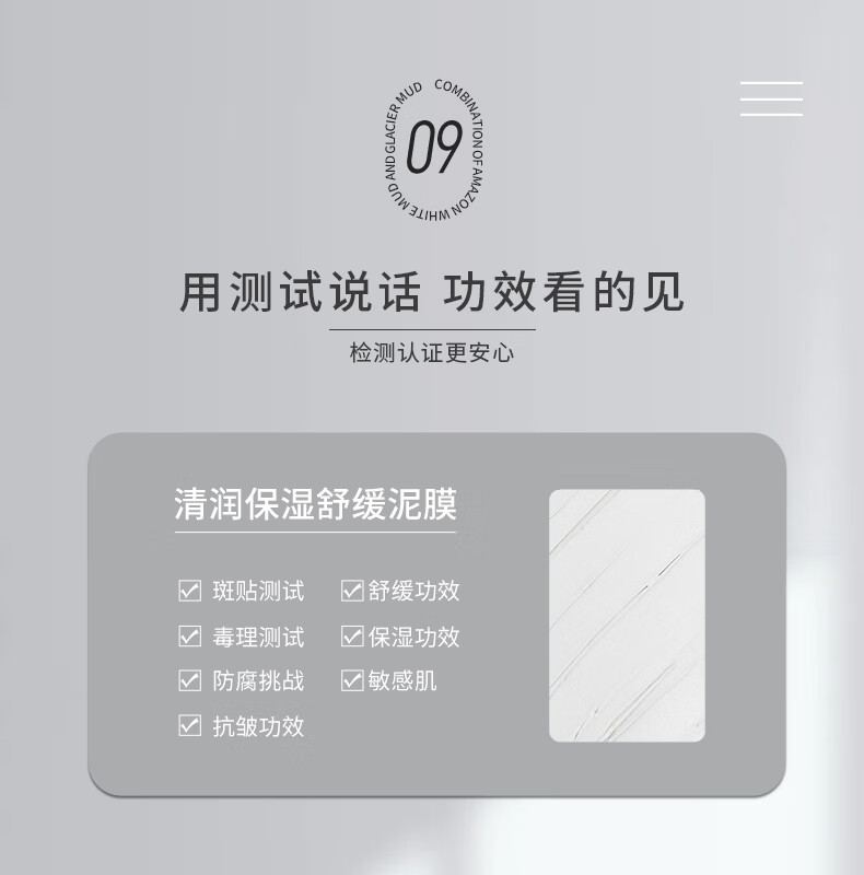 AKF 清润保湿舒缓泥膜100g亚马逊白泥温和清洁毛孔涂抹式干皮男女