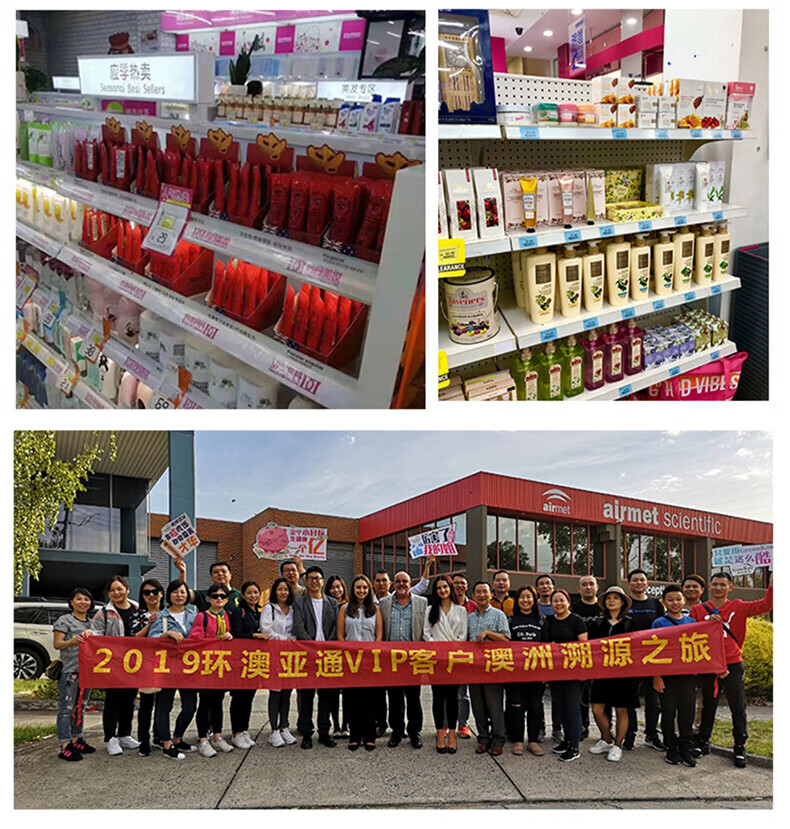 诺珊娜澳洲进口绵羊油保湿面霜乳液100g维E润肤多效身体乳 补水滋润透亮