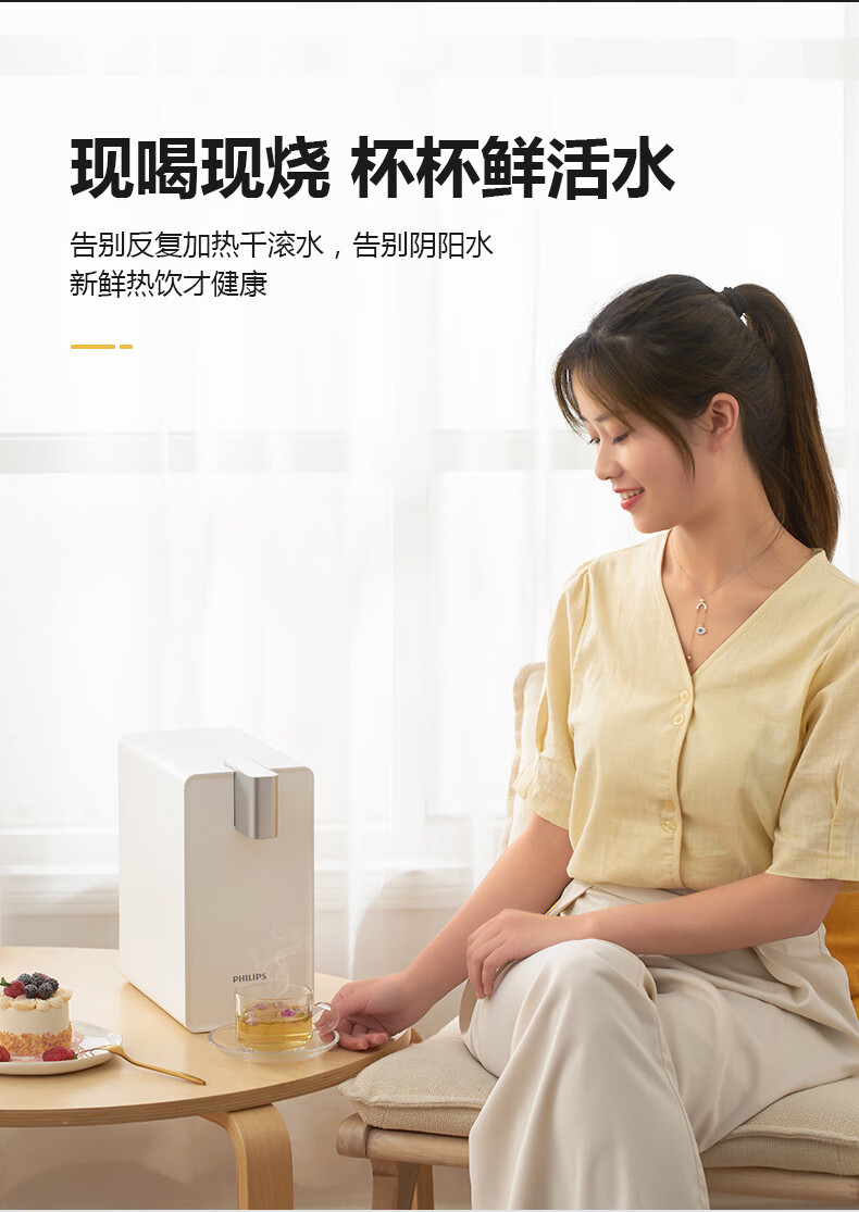 商品详情图