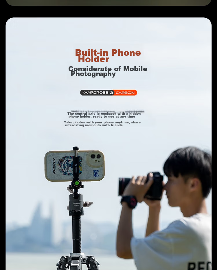 Карбоновый штатив Fotopro