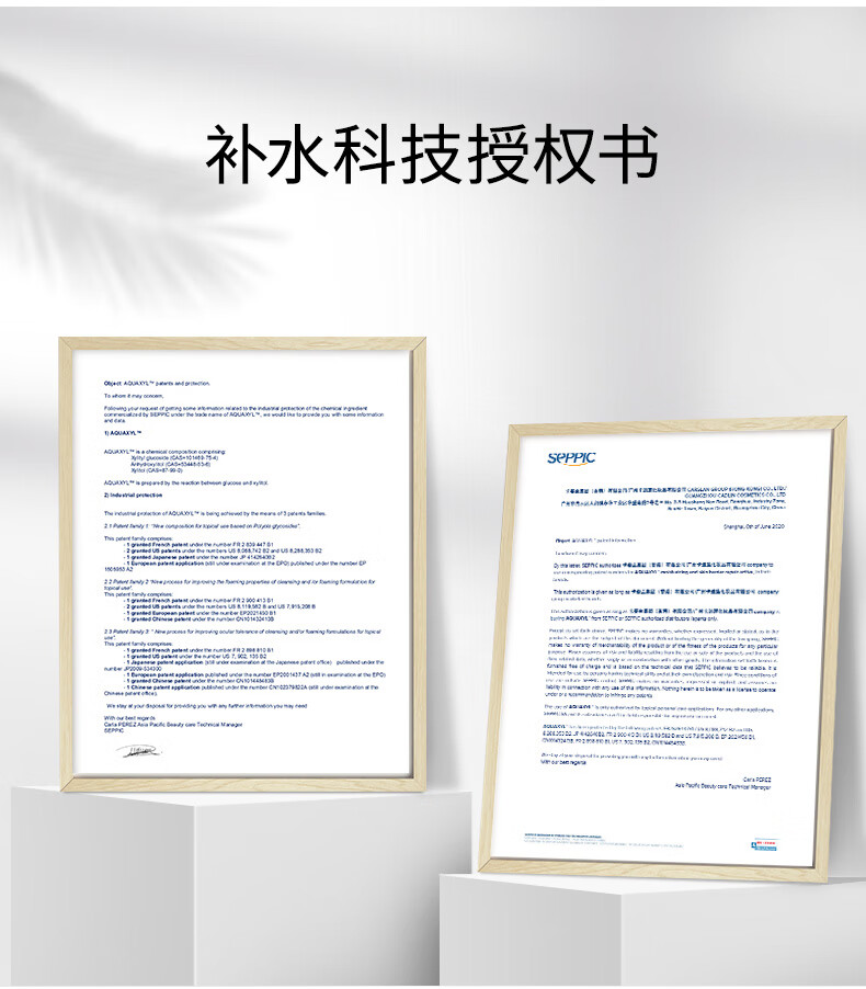 卡姿兰（Carslan）焕采润色隔离霜打底遮瑕二合一妆前持久保湿三合控油提亮肤色 01柔粉色(适用白皙肌) 30g