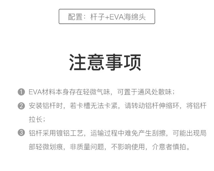 网易严选 多功能刮水拖把 魔术扫拖把 除毛 地板刷浴室刷 卫生间浴室玻璃刮水器  汽车扫水地刮 懒人拖把