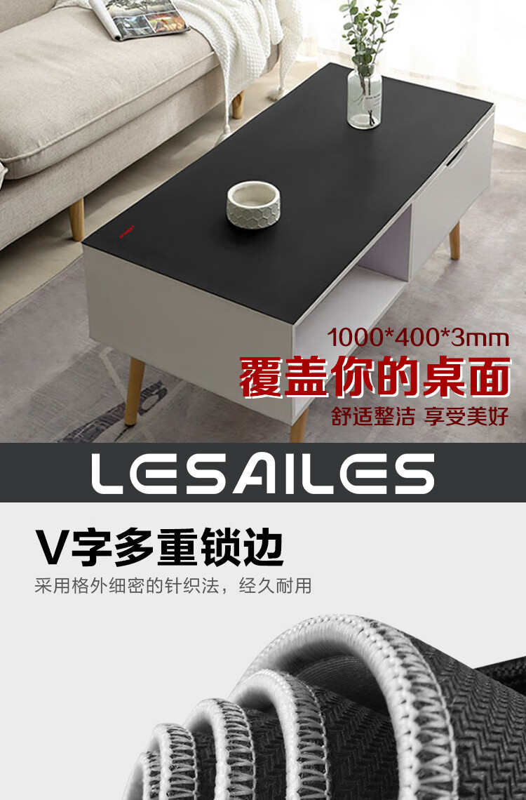 Игровой коврик для мыши LESAILES, большой, черный, 1000x400x3 мм