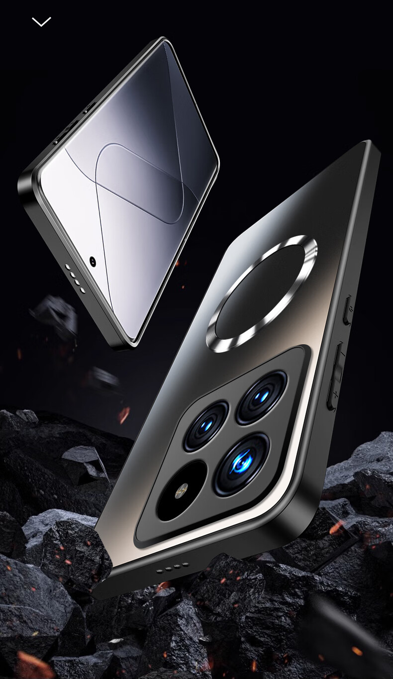 Чехол для Xiaomi 14 Pro