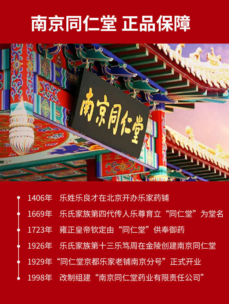 CMFM美白祛斑霜淡斑去斑淡化黑色素沉淀脸部老年斑20g