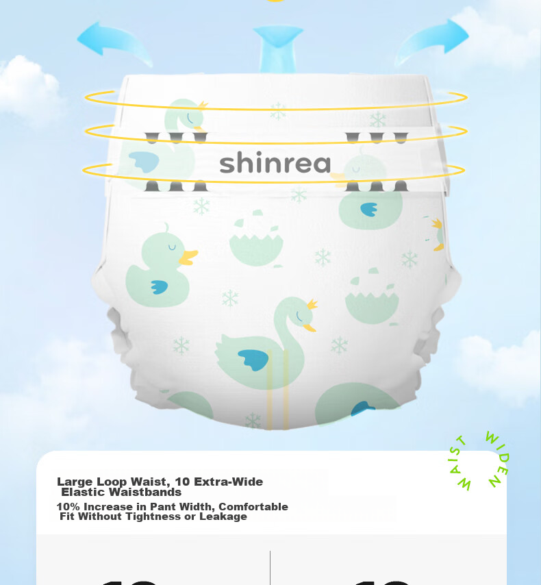 Подгузники Shinrea Swan XL, 68 шт., дышащие, мягкие, унисекс, в коробке
