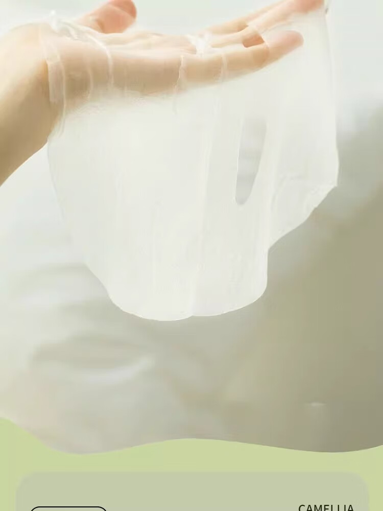 爱兰歌娜山茶花巨补水面膜烟酰胺美白保湿熬夜急救去淡黄斑提亮肤色男女士 山茶花补水面膜 10片 +美白面膜3片 10片/盒
