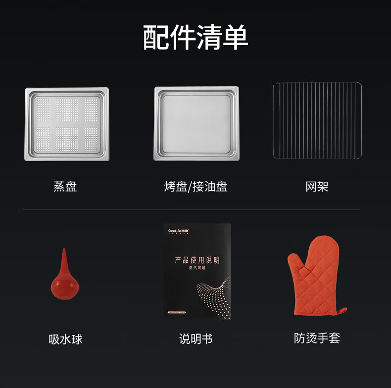 用户揭秘凯度SR6028FE22-ZD Pro好吗,入手解密评测真相