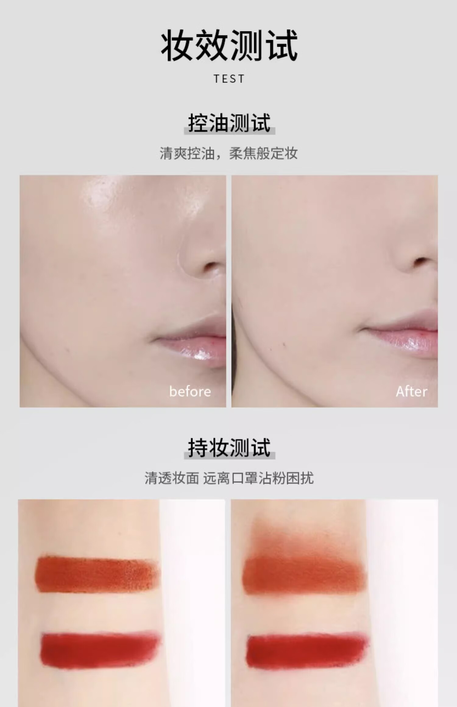 苋丹博士PIPL小银块方里粉饼定妆持久控油修容盘遮瑕隐形毛孔01#自然肤色