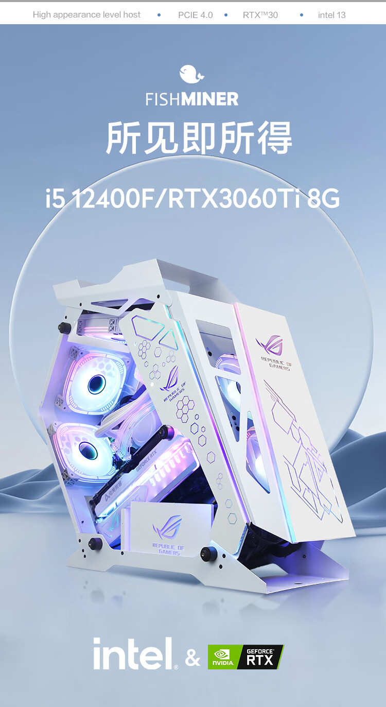 小黄鱼11代i5 11400F主机怎么样？用后讲体验真相感受？