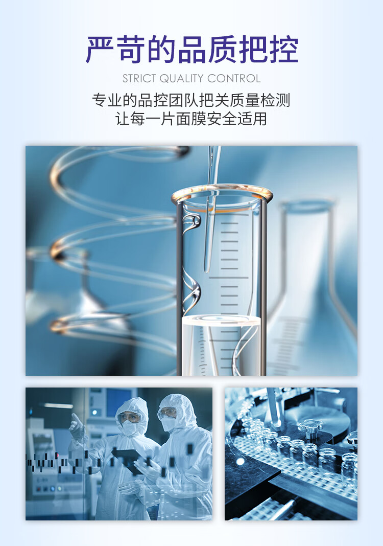 Vah Shir范希尔玻尿酸面膜补水锁水保湿提亮抗皱修复送女友礼物套装 补水保湿礼盒套装【6片/盒】