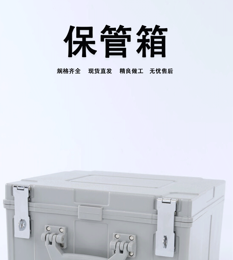 鲸伦 银行160w钱款箱 塑钢运钞箱调款箱现金箱票据箱存钱箱 保管箱
