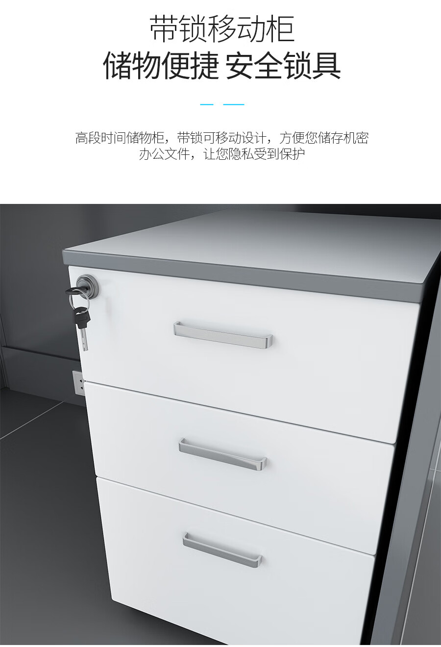 信京 职员办公桌椅组合现代简约办公家具隔断屏风工位员工办公桌 带侧柜F型三人位