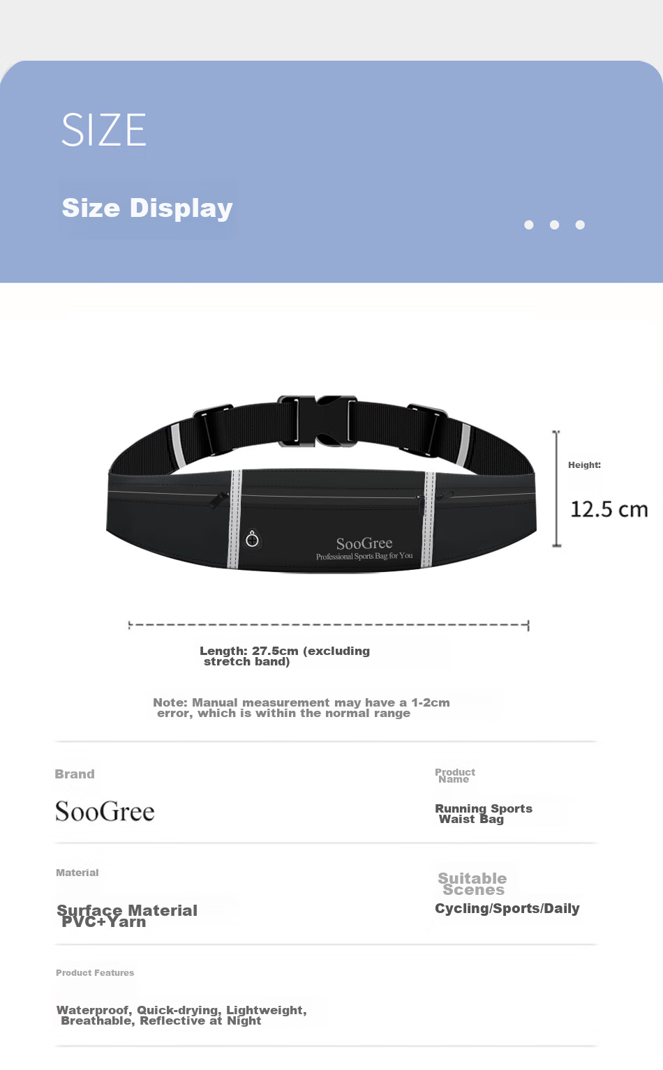 Спортивная сумка-пояс SooGree для бега, мужская и женская, большая емкость, многофункциональная, водонепроницаемая, регулируемый пояс