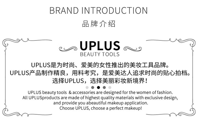 优家UPLUS 黑色简约发夹抓夹鲨鱼夹后脑夹2个装 弧形抓夹+龙骨抓夹