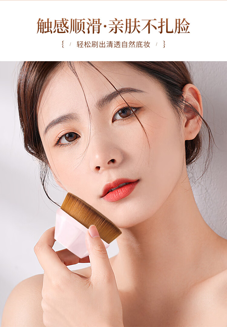 优家UPLUS 莫兰迪绿55号粉底刷化妆刷 情人节礼物送女友送闺蜜